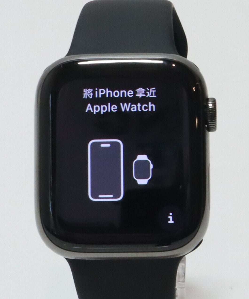 Apple Watch Series 9 Stainless Steel Case 45mm (GPS + Cellular) A2984 Graphite