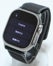 Load image into Gallery viewer, 47518710
