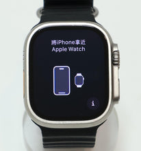 Load image into Gallery viewer, 46184139
