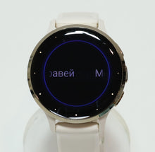 Load image into Gallery viewer, 45867089
