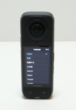 Load image into Gallery viewer, 45313784
