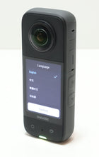 Load image into Gallery viewer, 46675289
