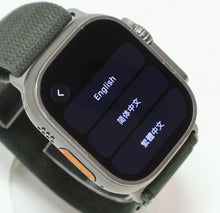 Load image into Gallery viewer, 46628763
