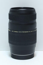 Load image into Gallery viewer, 47779285
