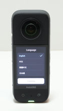 Load image into Gallery viewer, 45508920

