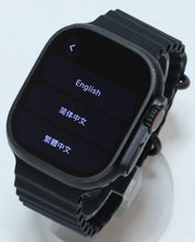 Load image into Gallery viewer, 47775121
