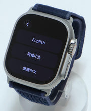 Load image into Gallery viewer, 47848182
