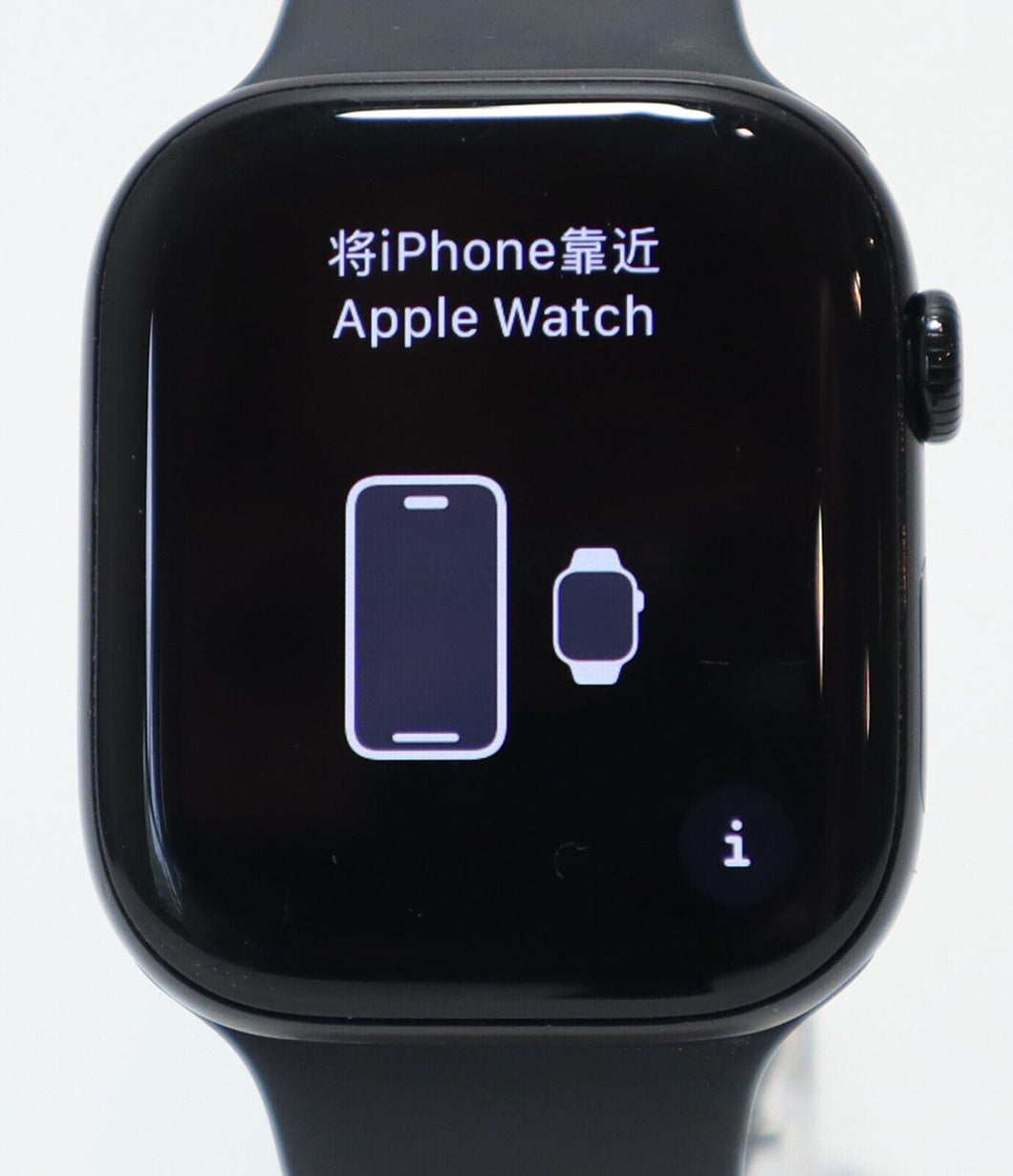 Apple Watch Series 10 Aluminum 46mm (GPS) Jet Black - Used