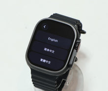 Load image into Gallery viewer, 47246449

