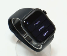 Load image into Gallery viewer, 46675297
