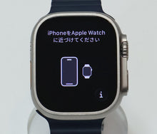 Load image into Gallery viewer, 46600482
