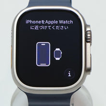 Load image into Gallery viewer, 46315419
