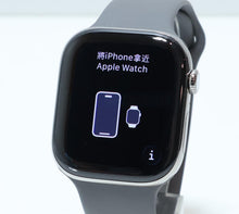 Load image into Gallery viewer, 47731898
