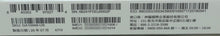 Load image into Gallery viewer, 47831289
