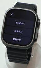Load image into Gallery viewer, 47376859
