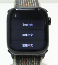 Load image into Gallery viewer, 46025639
