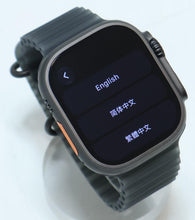Load image into Gallery viewer, 47886949
