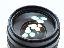 Load image into Gallery viewer, 47805131
