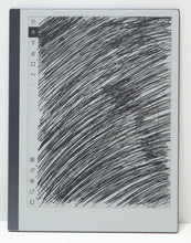 Load image into Gallery viewer, 46212012
