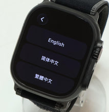 Load image into Gallery viewer, 47246494
