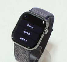 Load image into Gallery viewer, 47246594
