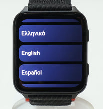 Load image into Gallery viewer, 46212000
