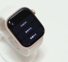 Load image into Gallery viewer, 46671294
