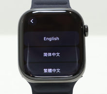 Load image into Gallery viewer, 44987654
