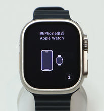 Load image into Gallery viewer, 46315452
