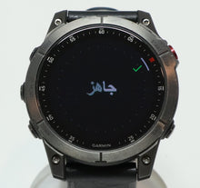 Load image into Gallery viewer, 45958557
