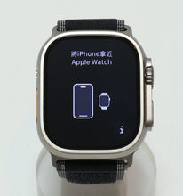 Load image into Gallery viewer, 46600467
