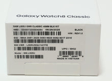 Load image into Gallery viewer, 45859180
