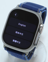 Load image into Gallery viewer, 47518686
