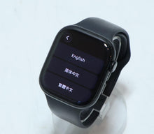 Load image into Gallery viewer, 47889815
