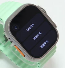 Load image into Gallery viewer, 46634956
