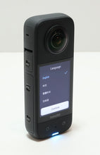 Load image into Gallery viewer, 46675289
