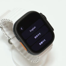 Load image into Gallery viewer, 45854199
