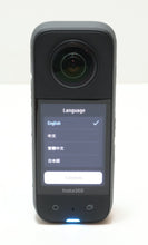 Load image into Gallery viewer, 46675289
