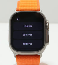 Load image into Gallery viewer, 45297087
