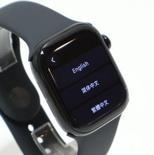 Load image into Gallery viewer, 45239014
