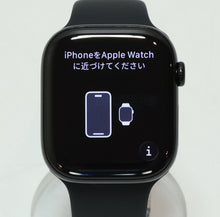 Load image into Gallery viewer, 46675296
