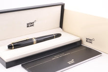 Load image into Gallery viewer, 46160181
