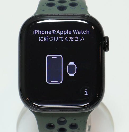 45390438