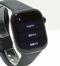 Load image into Gallery viewer, 44443409

