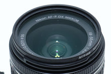 Load image into Gallery viewer, 47559988

