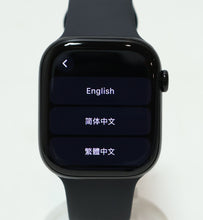 Load image into Gallery viewer, 44519254
