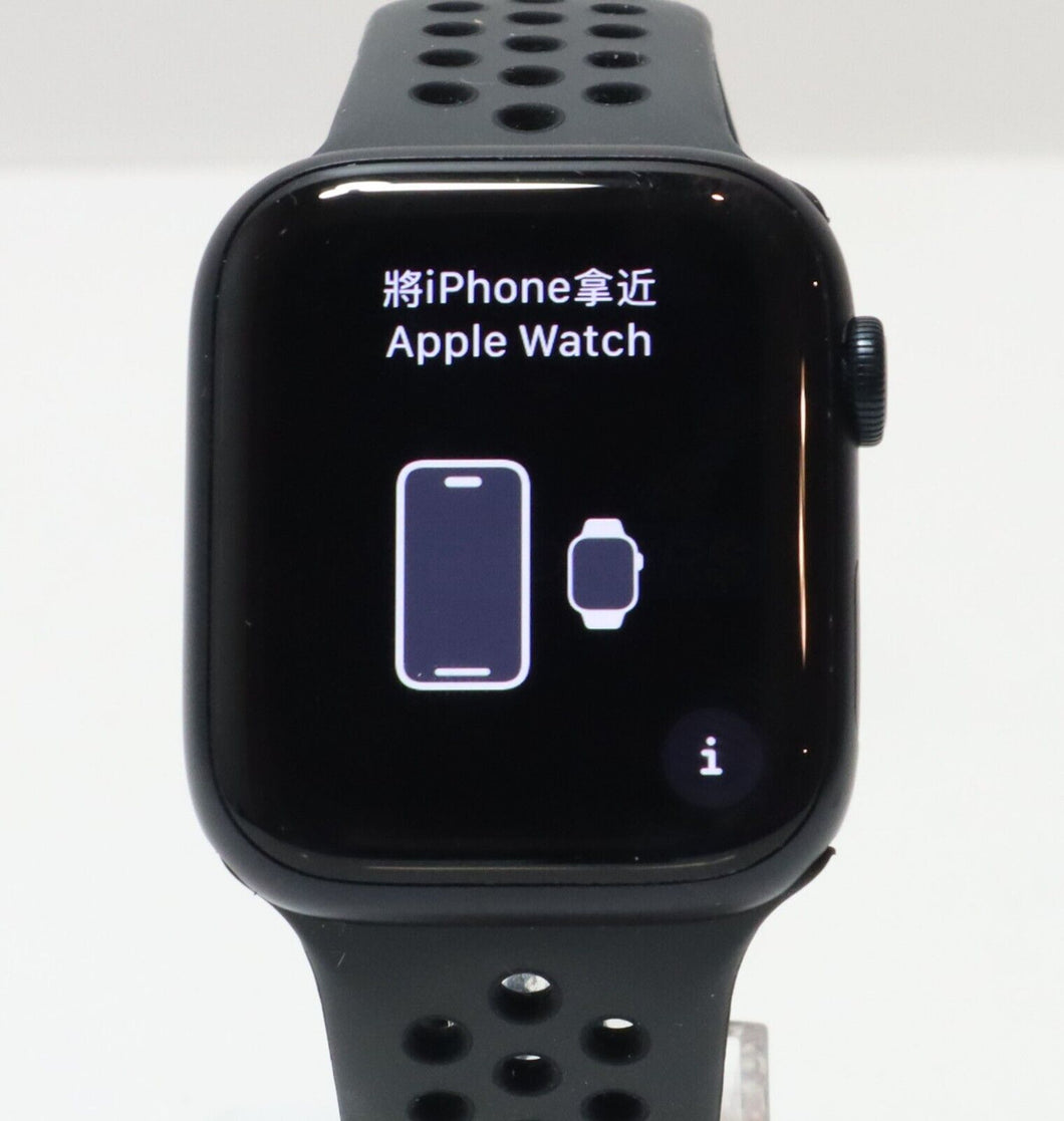 Apple Watch Series 9 Aluminum Case 45mm (GPS + Cellular) A2984 - Midnight