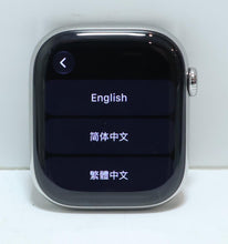 Load image into Gallery viewer, 47842606
