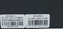 Load image into Gallery viewer, 47899812

