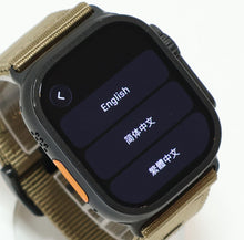 Load image into Gallery viewer, 46628771
